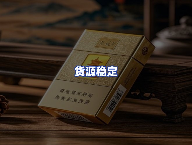服务优势